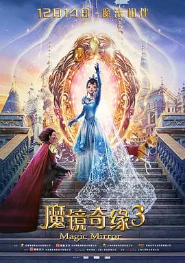 半杜比