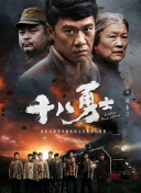 半杜比