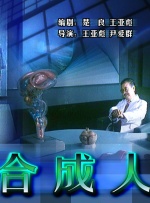 半杜比